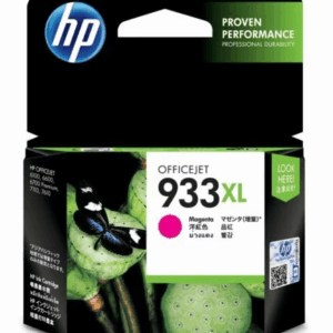 HP 933XL Original Magenta Ink Cartridge